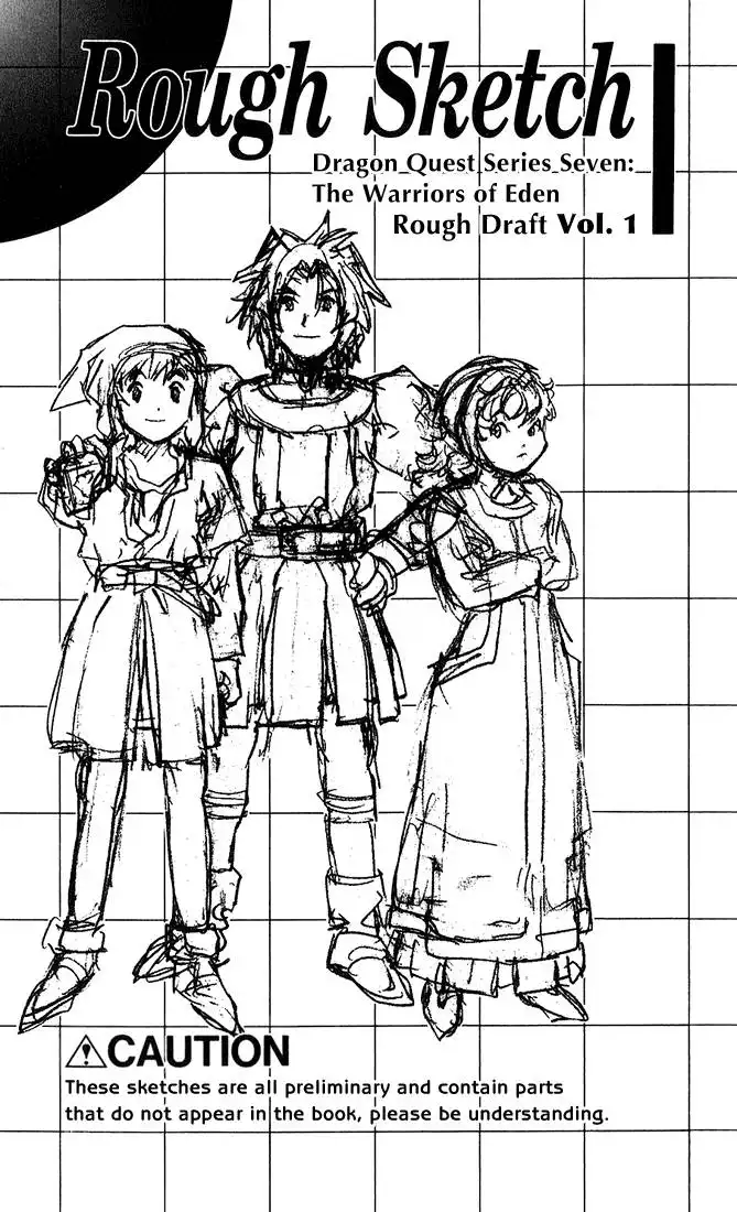 Dragon Quest VII Warriors of Eden Chapter 3 58